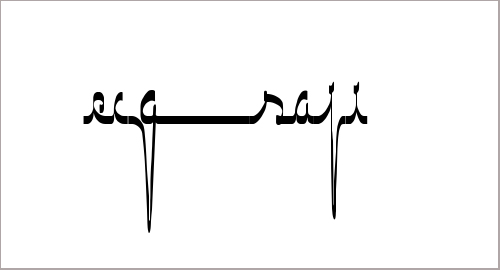 ECG Saji Font