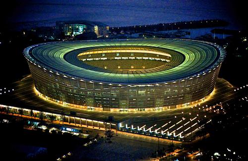 Football World Cup Stadium in Brazil